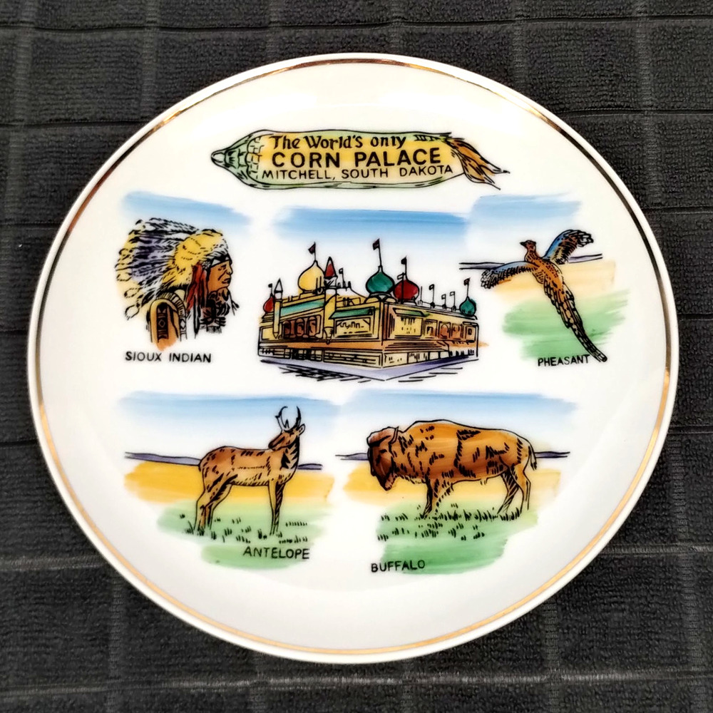 Corn Palace Souvenir Plate Vintage Travel Memorabilia White 8" Gold Rim South Da
